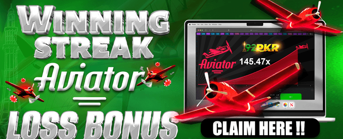 1xbet لاگ ان خوش آمدید بونس