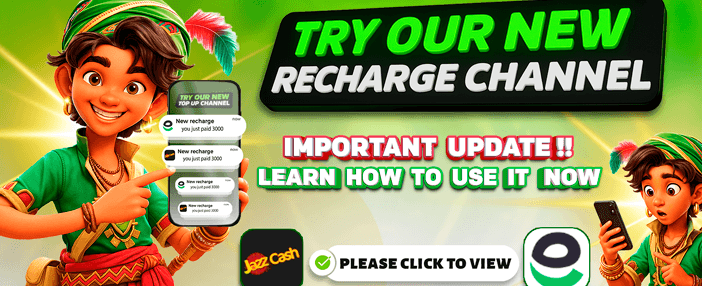 پاکستان میں بڑے انعامات جیتیں